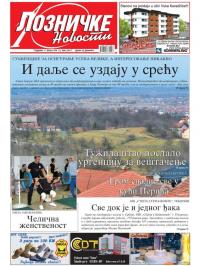 Lozničke novosti - broj 478, 12. maj 2017.