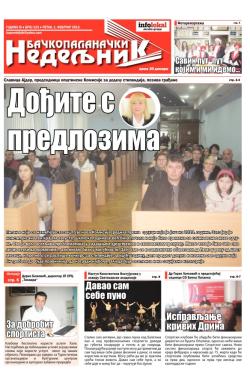 Nedeljne novine, B. Palanka - broj 123, 1. feb 2013.