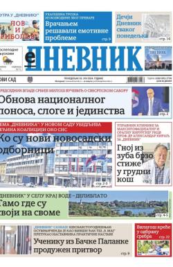 Dnevnik - broj 27749, 10. jun 2024.