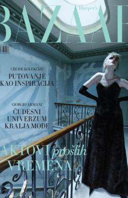 Harper’s Bazaar - broj 122, 22. okt 2024.