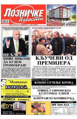 Lozničke novosti - broj 352, 12. dec 2014.