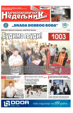 Nedeljne novine, B. Palanka - broj 194, 13. jun 2014.