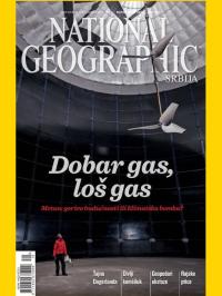 National Geographic - broj 74, 7. dec 2012.