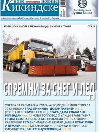 Nove kikindske novine - broj 381, 16. nov 2017.