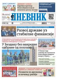 Dnevnik - broj 27855, 24. sep 2024.