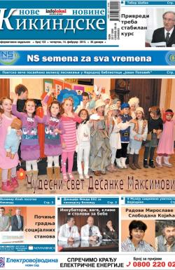 Nove kikindske novine - broj 133, 14. feb 2013.