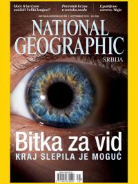 National Geographic - broj 119, 2. sep 2016.