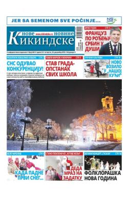 Nove kikindske novine - broj 438, 20. dec 2018.