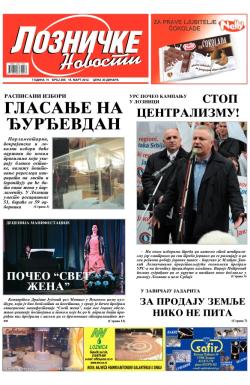 Lozničke novosti - broj 209, 16. mar 2012.