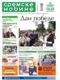 Sremske Novine - broj 2828, 13. maj 2015.