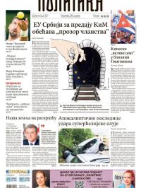 Politika - broj 39723, 3. jul 2024.