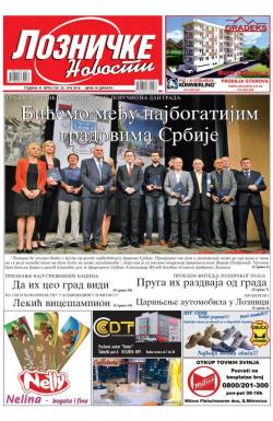 Lozničke novosti - broj 536, 22. jun 2018.