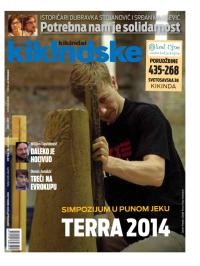 Kikindske - broj 817, 18. jul 2014.