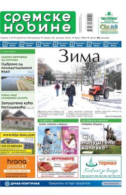 Sremske Novine - broj 2864, 20. jan 2016.