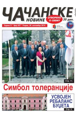 Čačanske novine - broj 427, 30. sep 2014.