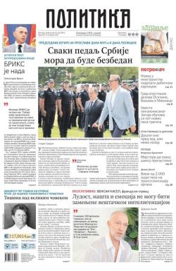 Politika - broj 39714, 24. jun 2024.