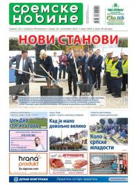 Sremske Novine - broj 3055, 18. sep 2019.