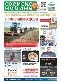 Sremske Novine - broj 3341, 12. mar 2025.