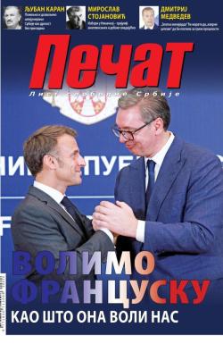 Pečat - broj 824, 6. sep 2024.