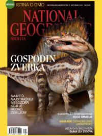 National Geographic - broj 96, 3. okt 2014.