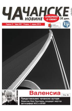 Čačanske novine - broj 402, 1. apr 2014.