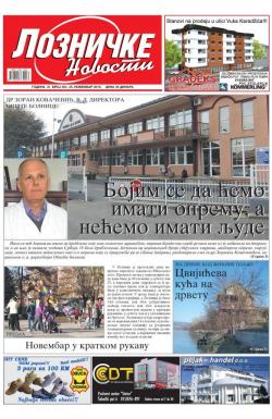 Lozničke novosti - broj 454, 25. nov 2016.