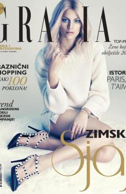 Grazia BIH - broj 47, 15. dec 2015.