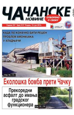 Čačanske novine - broj 512, 12. jul 2016.