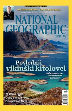 National Geographic - broj 80, 7. jun 2013.