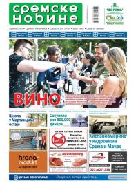 Sremske Novine - broj 2992, 4. jul 2018.