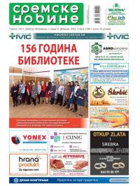 Sremske Novine - broj 3180, 9. feb 2022.