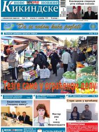 Nove kikindske novine - broj 119, 8. nov 2012.