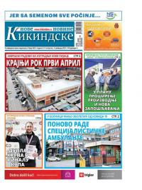 Nove kikindske novine - broj 549, 5. feb 2021.