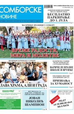 Somborske novine - broj 3646, 10. maj 2024.