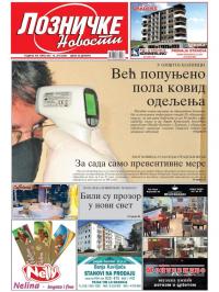 Lozničke novosti - broj 643, 10. jul 2020.