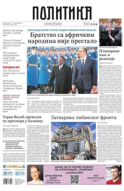 Politika - broj 39869, 27. nov 2024.