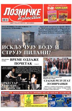 Lozničke novosti - broj 263, 29. mar 2013.