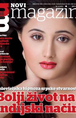 Novi magazin - broj 77, 18. okt 2012.