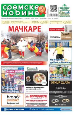 Sremske Novine - broj 3340, 5. mar 2025.