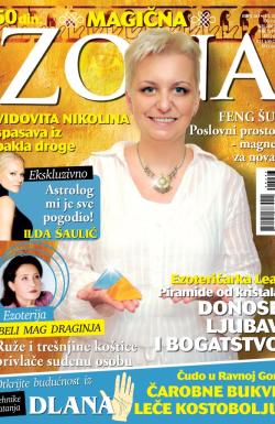 Astro zona - broj 283, 10. jul 2012.