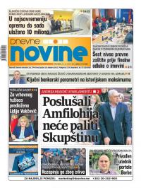 Dnevne novine - broj 2564, 25. dec 2019.