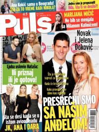 Puls - broj 451, 30. okt 2014.