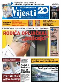 Vijesti - broj 6873, 11. maj 2017.