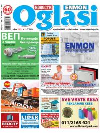 Novosti oglasi - broj 1415, 11. maj 2016.