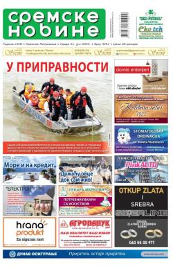 Sremske Novine - broj 3251, 21. jun 2023.