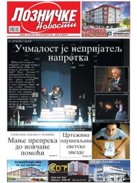 Lozničke novosti - broj 392, 18. sep 2015.