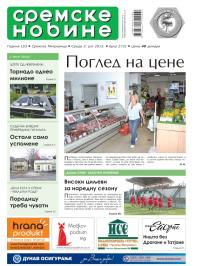 Sremske Novine - broj 2731, 3. jul 2013.