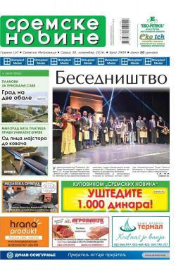 Sremske Novine - broj 2909, 30. nov 2016.