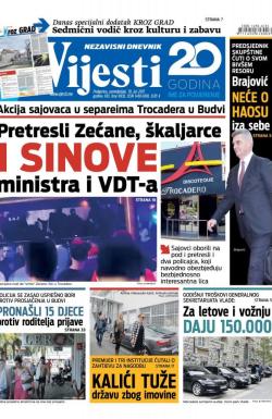 Vijesti - broj 6932, 10. jul 2017.