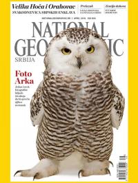 National Geographic - broj 114, 1. apr 2016.